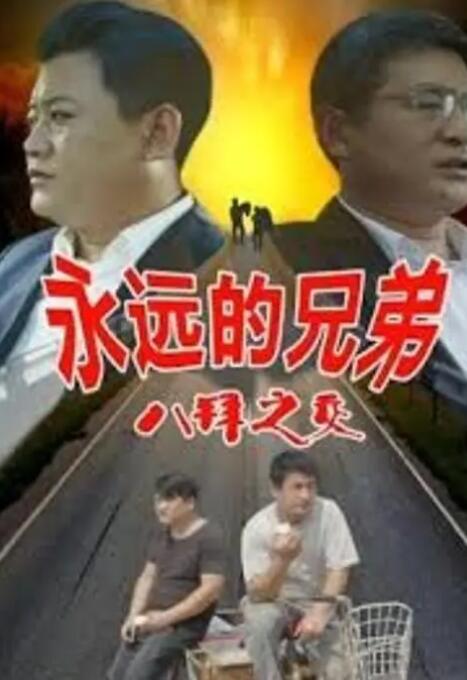 久久777国产线看观看精品卜